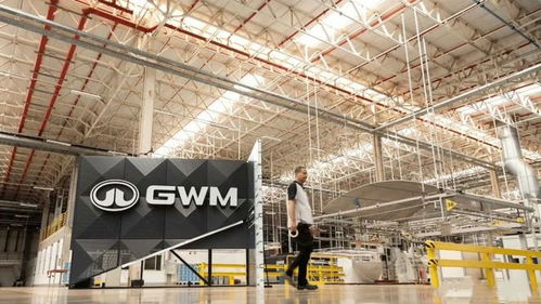 收購奔馳工廠 知名車企新工廠正式開業(yè)