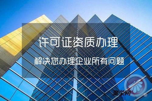 勞務分包與工程分包在建筑物清潔服務中的區別